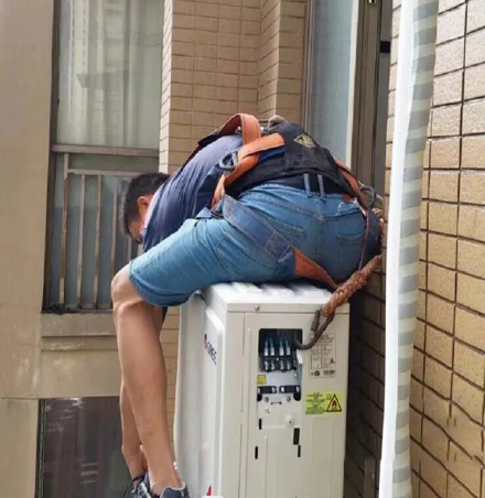 德格空调移机